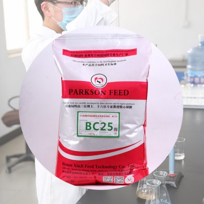 Baisheng Noor kana premixed sööt Edendada imendumist ja seedimist